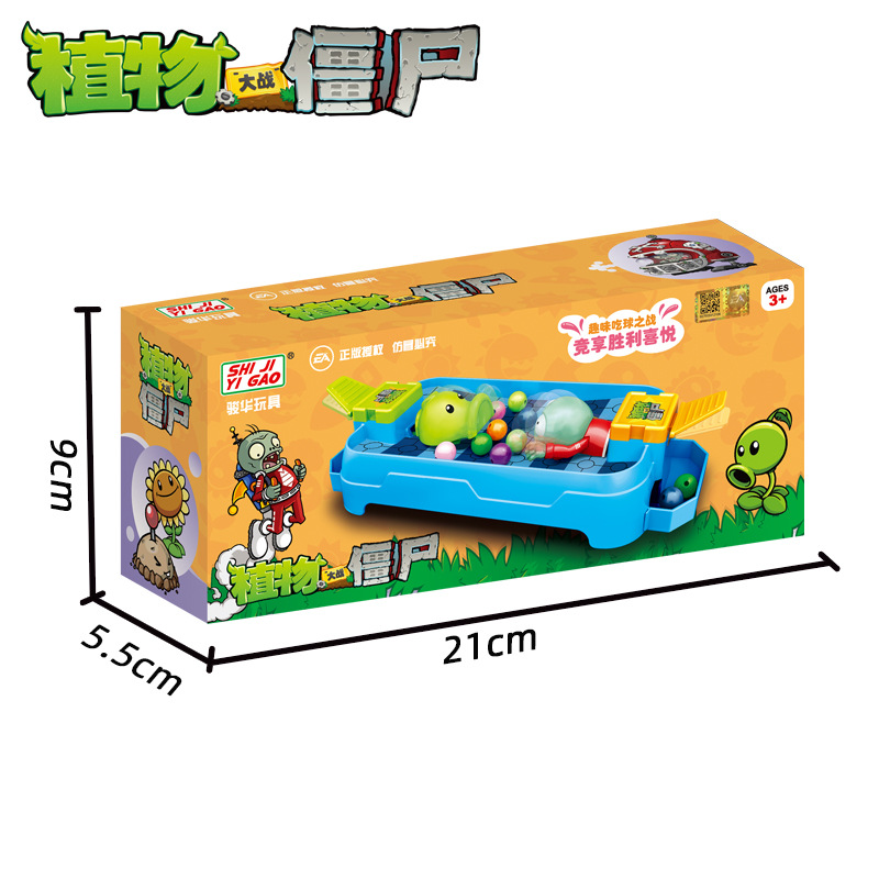 Genuine Plants Vs. Zombie Toys - đánh giá và giá Kids Zombie Toys