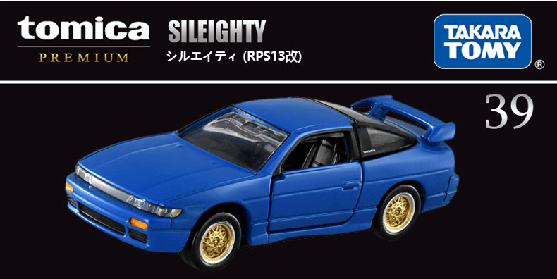 Authentic Takara Tomy Tomica P - đánh giá và giá Kids Toys Kids Toys