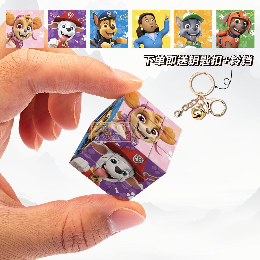 Mini PAW Patrol Cartoon 3x3 Ma - đánh giá và giá Kids Toys Quality