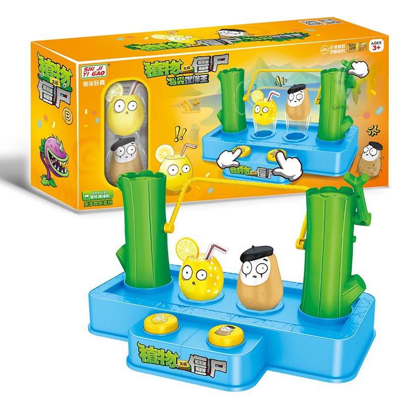 Plants Vs. Zombies Creative Pr - đánh giá và giá Kids Zombie Toys