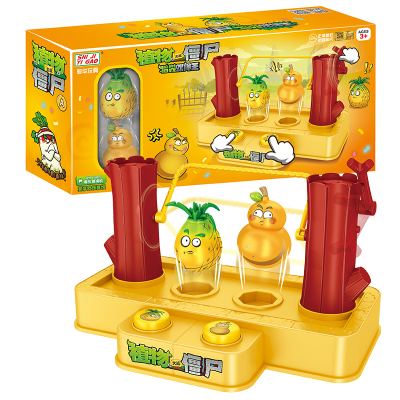Plants Vs. Zombies Creative Pr - đánh giá và giá Kids Zombie Toys