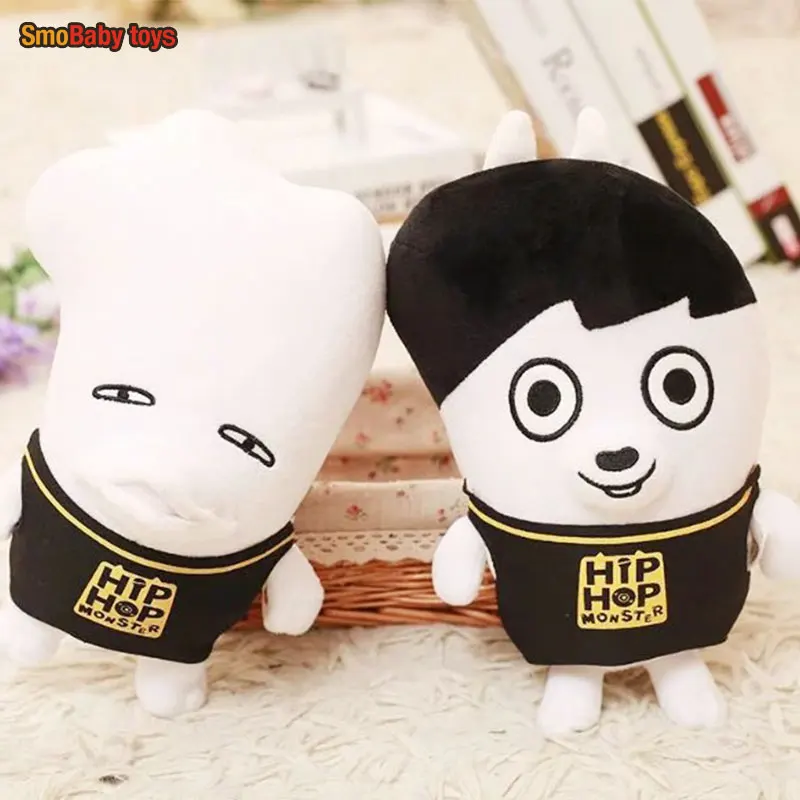 Kpop Creative Ugly Plush Dolls - đánh giá và giá Kids Toys Cartoon Images