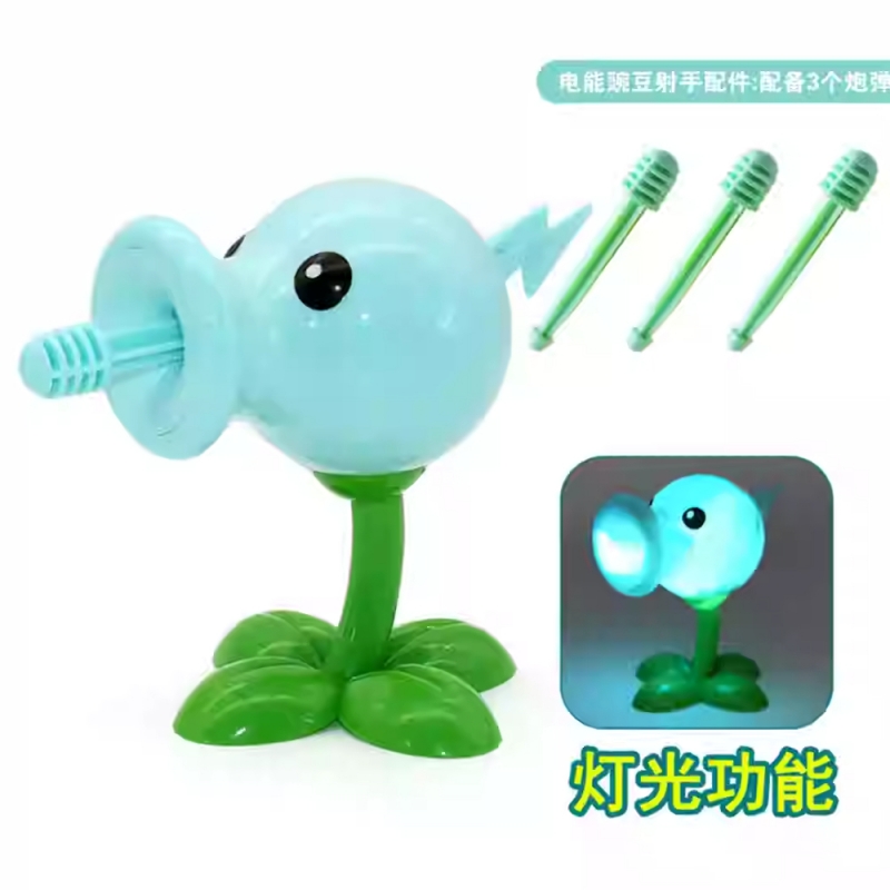 1 PCS PLANTS VS ZOMBIES 2 PVZ  - đánh giá và giá Kids Zombie Toys