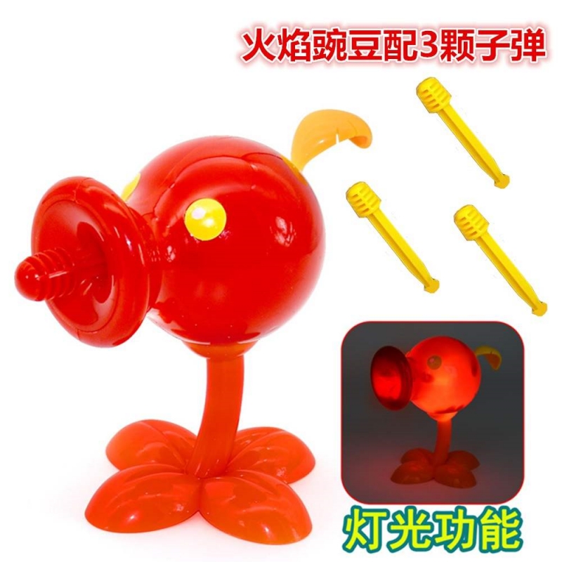 1 PCS PLANTS VS ZOMBIES 2 PVZ  - đánh giá và giá Kids Zombie Toys