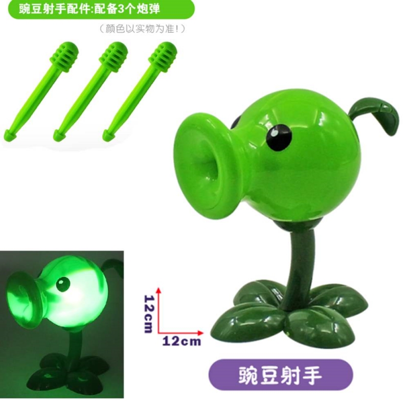 1 PCS PLANTS VS ZOMBIES 2 PVZ  - đánh giá và giá Kids Zombie Toys