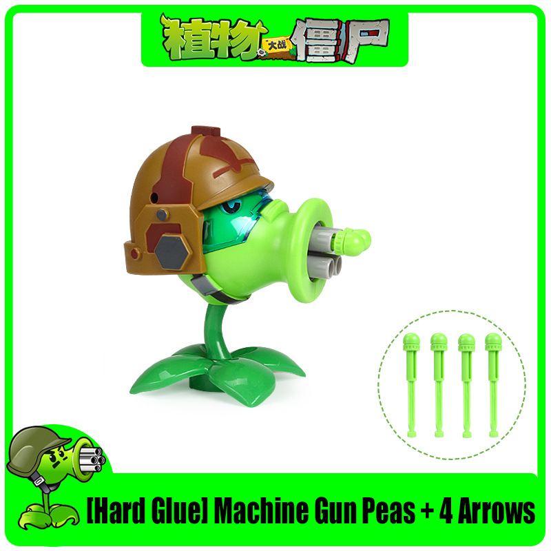1pcs Plants vs. Zombies 2 Hard - đánh giá và giá Kids Zombie Toys