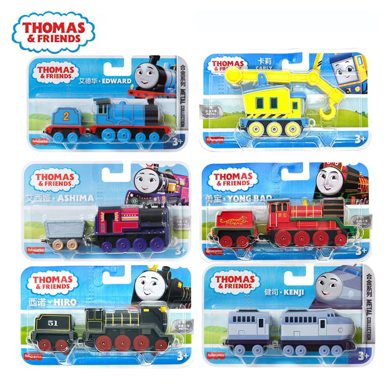 Thomas & Friends Diecast Train - đánh giá và giá Kids Toys Play Thomas