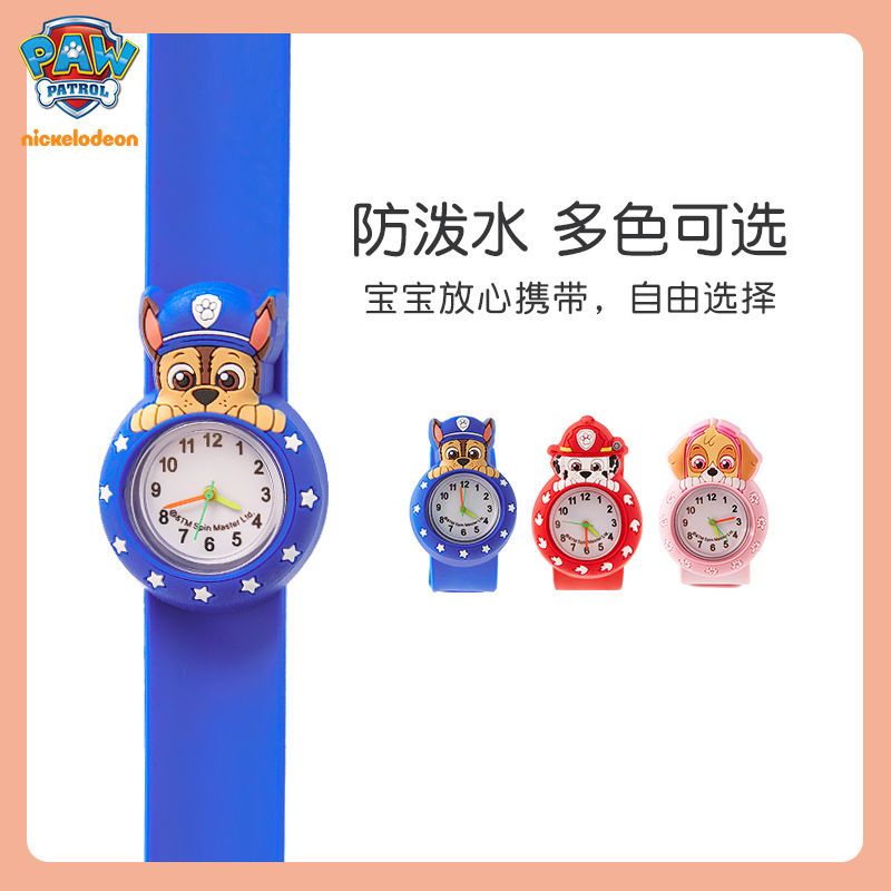 Paw Patrol Kids Watch Boys Gir - đánh giá và giá Kids Toys Usa