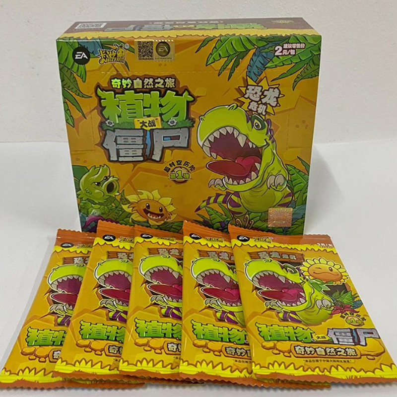 Kayou Official Plants Vs. Zomb - đánh giá và giá Kids Zombie Toys