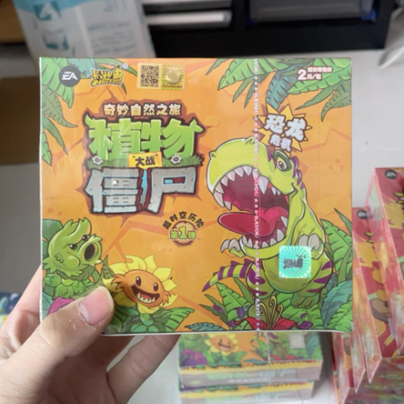 Kayou Official Plants Vs. Zomb - đánh giá và giá Kids Zombie Toys