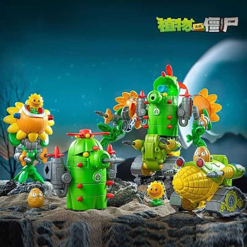 2024 New Plants Vs. Zombies Ro - đánh giá và giá Kids Zombie Toys