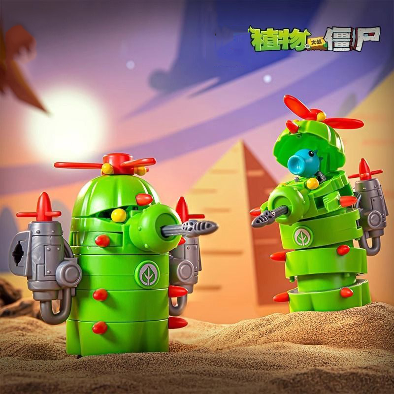 2024 New Plants Vs. Zombies Ro - đánh giá và giá Kids Zombie Toys