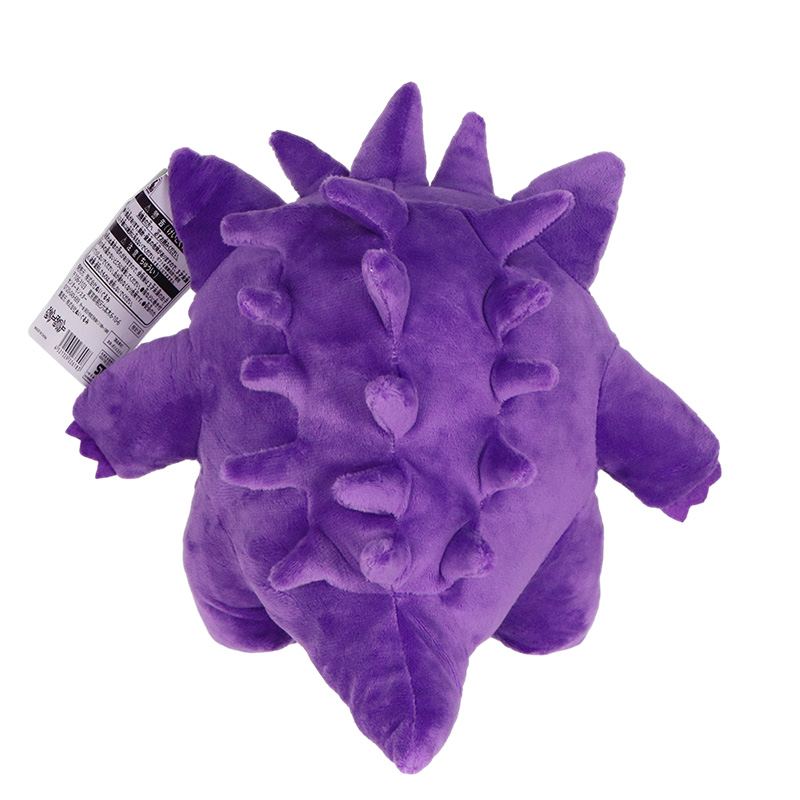 Gengar Pokemon Plush Toys Pelu - đánh giá và giá Kids Toys Cartoon Images